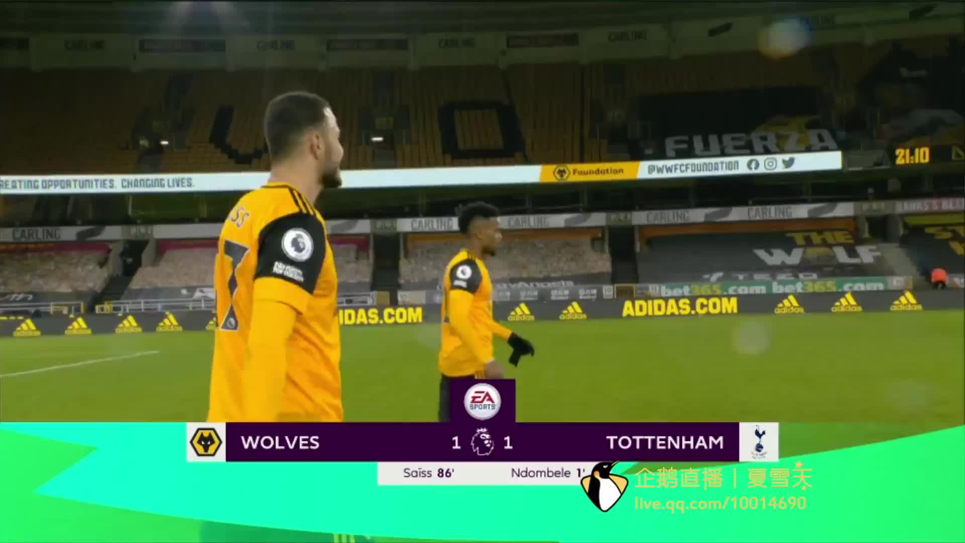 季后赛征战 季后赛征战