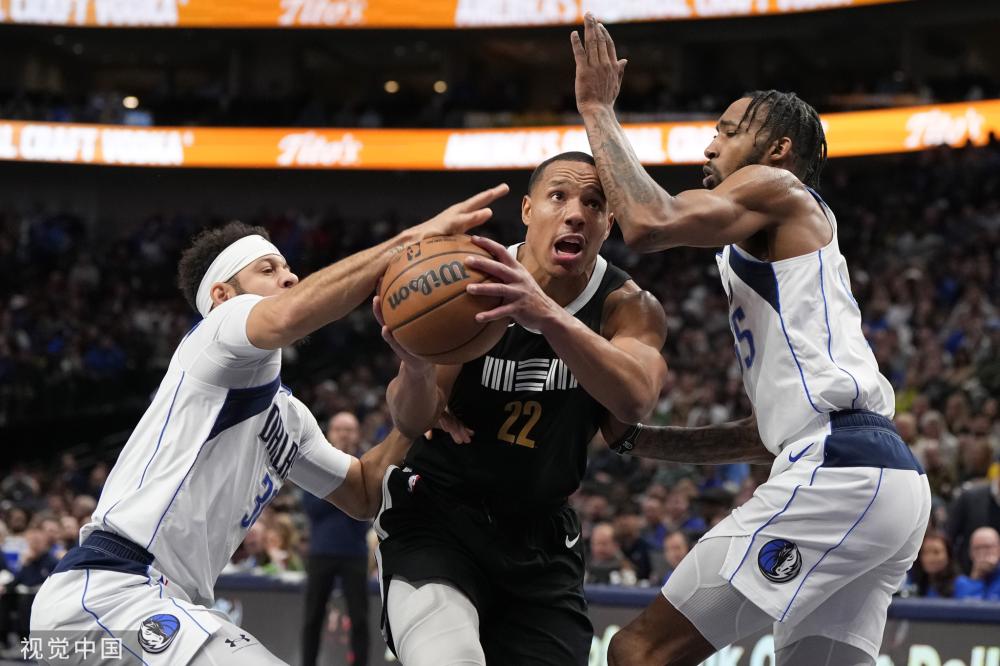 闻受到了广 闻受到了广